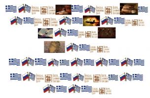  экрана 2025-01-31 в 18.21.19.png